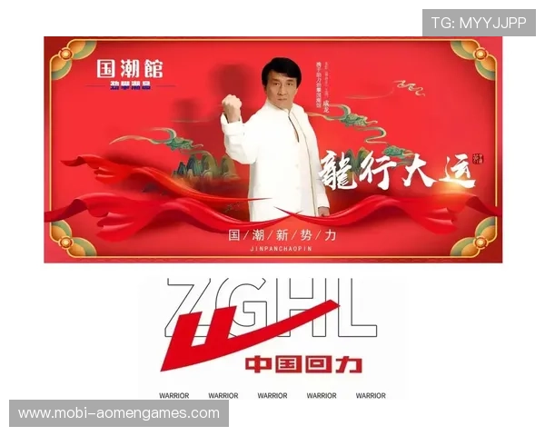 回力官网旗舰店新品上市，经典款式与时尚元素完美结合引领潮流风尚