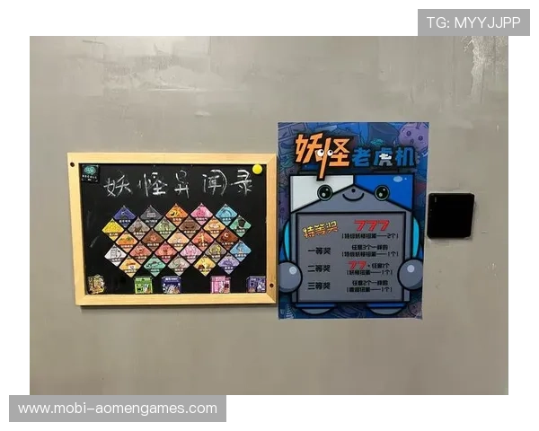 格兰角子机娱乐场:多样化的娱乐设施和丰富的奖金奖励让每位玩家都能收获满满的快乐 格兰角子机娱乐场:多样化的娱乐设施和丰富的奖金奖励让每位玩家都能收获满满的快乐