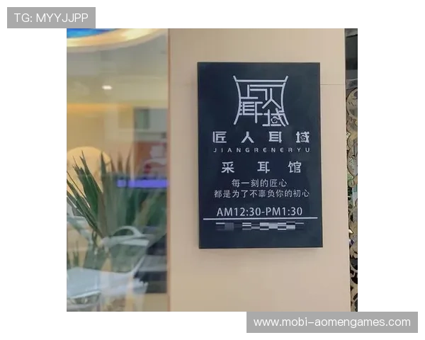 澳门新天濠天地的安全措施与服务保障,确保每位宾客的安心与舒适体验 澳门新天濠天地的安全措施与服务保障,确保每位宾客的安心与舒适体验