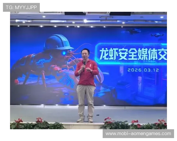 澳门新葡京app安全保障措施确保每位玩家的资金和信息安全