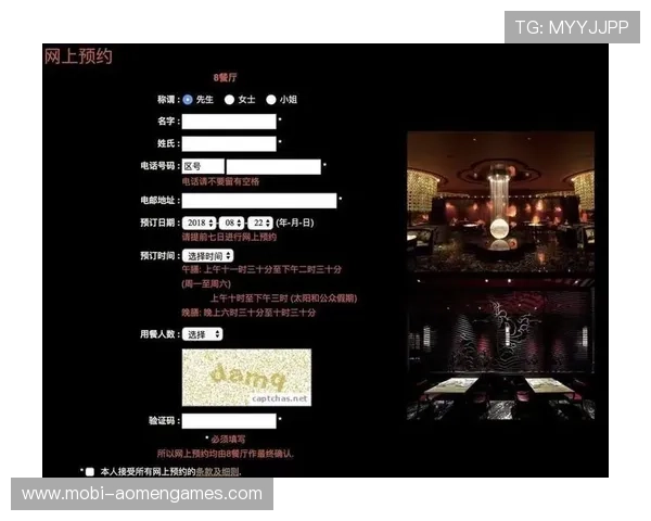 澳门新葡京网站官方合作信誉良好,赢得广大玩家的信赖与支持持续扩大影响力 澳门新葡京网站官方合作信誉良好,赢得广大玩家的信赖与支持持续扩大影响力