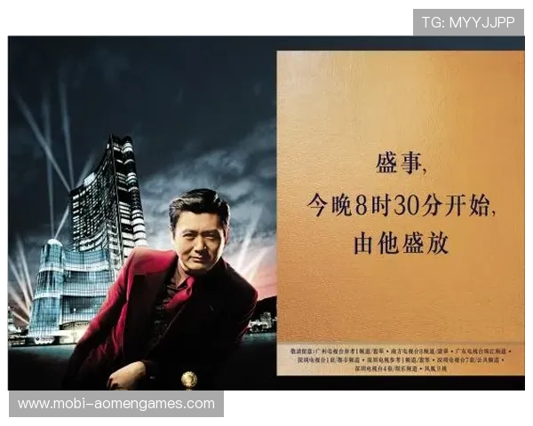 澳门皇冠赌场网站正规运营,保障玩家资金安全与隐私保护 澳门皇冠赌场网站正规运营,保障玩家资金安全与隐私保护