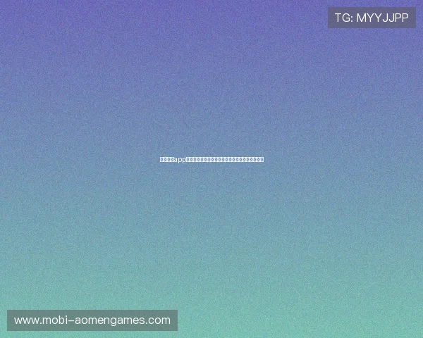 澳门金沙app手机版下载指南,便捷操作助你随时随地畅玩游戏 澳门金沙app手机版下载指南,便捷操作助你随时随地畅玩游戏