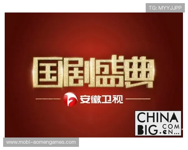 百老汇香港官网首页最新演出信息全面介绍，带你轻松掌握所有精彩演出安排