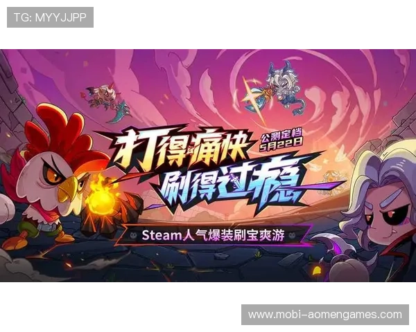 金龙娱乐电玩：打造安全可靠的游戏平台，提供多样化的电玩游戏选择与优质服务