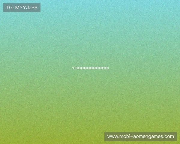 AG视讯厅官方网站如何注册账号带您一步步完成流程