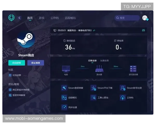 dg视讯游戏官网正规平台推荐，安全稳定保障玩家资金安全与游戏体验