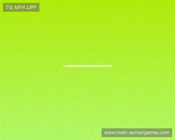 mg视讯信誉平台官网如何确保公平公正的博彩环境体验最真实的游戏乐趣