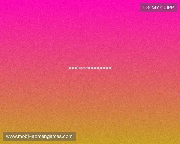 九游百家乐官网J9.com：打造优质诚信的线上娱乐体验平台