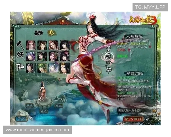 优质在线百家乐娱乐手机端,随时随地畅玩精彩纷呈的游戏内容 优质在线百家乐娱乐手机端,随时随地畅玩精彩纷呈的游戏内容