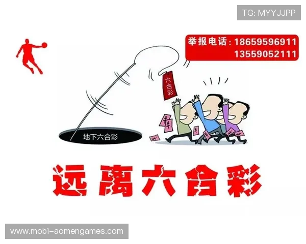 六合彩备用平台安全稳定，可靠购彩平台推荐