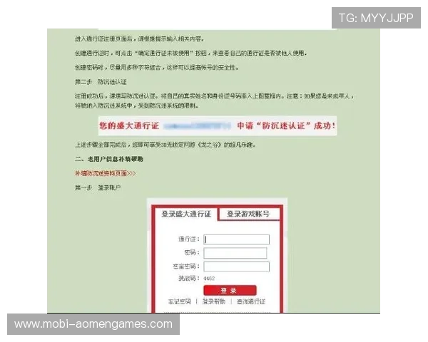 凯发真人版会员注册步骤全攻略，零基础也能快速完成