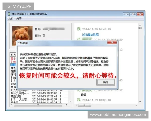 大阳城手机版下载安装步骤详尽教程,助你轻松搞定每一次安装任务 大阳城手机版下载安装步骤详尽教程,助你轻松搞定每一次安装任务