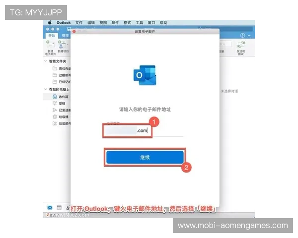 如何快速找到365真人官方地址入口,确保每次登录都顺畅无障碍 如何快速找到365真人官方地址入口,确保每次登录都顺畅无障碍