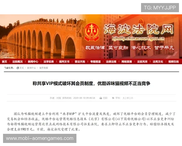 如何在新濠天地菲律宾官网顺利注册账号及享受独家优惠