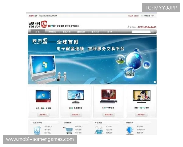 官方有效的AG视讯厅官网安全措施，保障玩家个人信息与资金安全