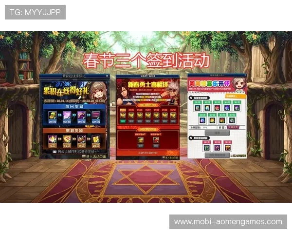 探索AG真人游戏的热门玩法及赢取丰厚奖励的技巧分享