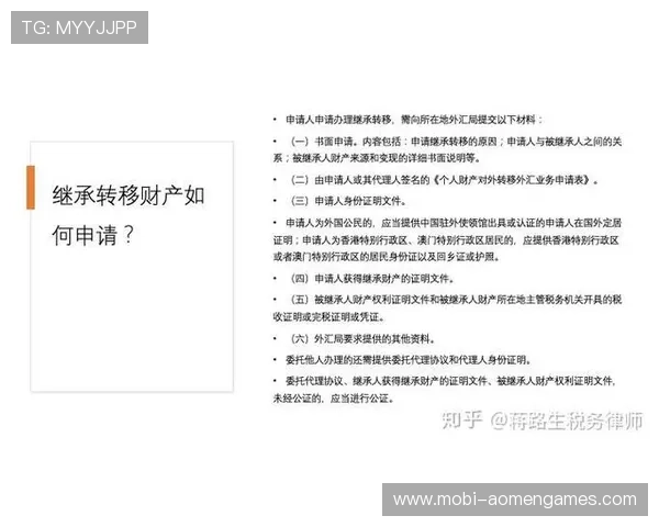 新澳门彩备用网址合法合规运营分析确保平台符合相关法律法规行业稳定发展的保障