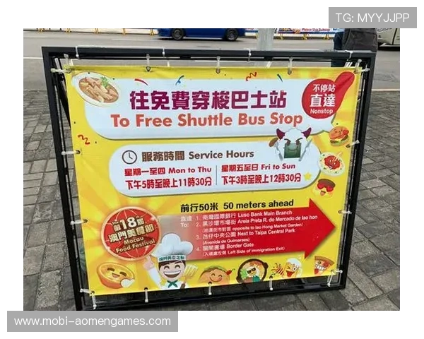 新澳门集团会员注册成功后如何进行账号管理和权益享受