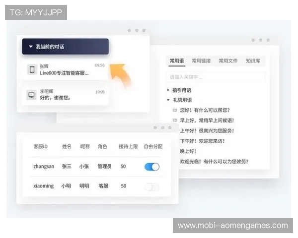 海洋之神官网app的常见问题解决方案与客服支持，让你玩得无忧无虑