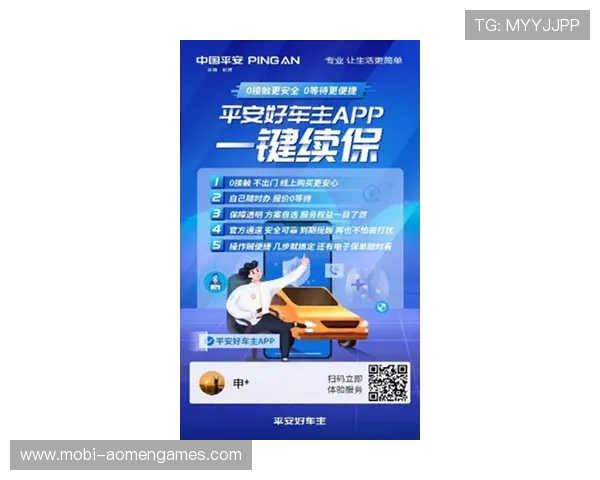 澳门K8真人平台安全保障措施详解确保玩家权益无忧