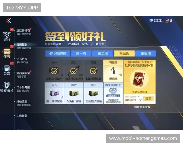 澳门凯旋网址线上游戏最新优惠活动提前了解，享受丰富奖励等待您领取