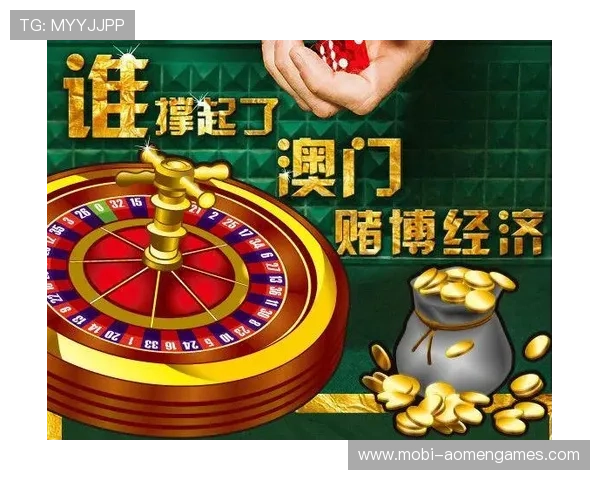 澳门博彩控股有限公司官网多渠道客户服务与支持解决方案详解